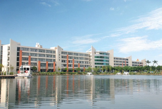 珠海城市職業(yè)技術(shù)學(xué)院