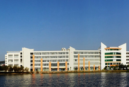 珠海城市職業(yè)技術(shù)學(xué)院