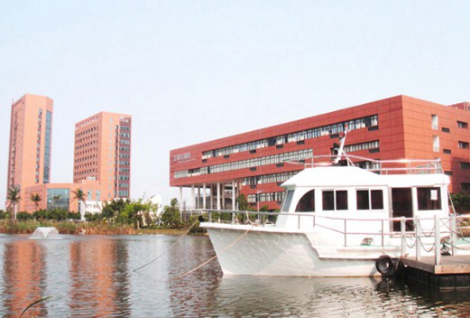 珠海城市職業(yè)技術(shù)學(xué)院