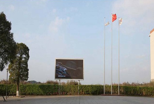 廣州市天河職業(yè)高級(jí)中學(xué)