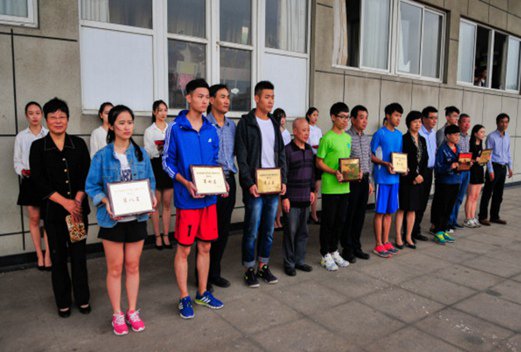 廣州市白云工商技師學院