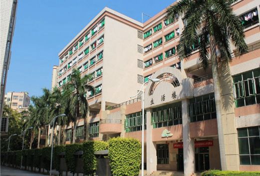 廣州交通運輸職業(yè)學(xué)校