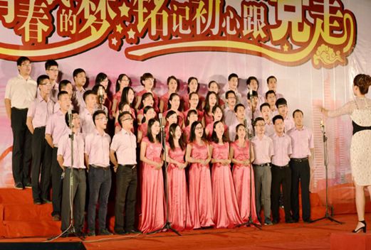 湛江機電學(xué)校