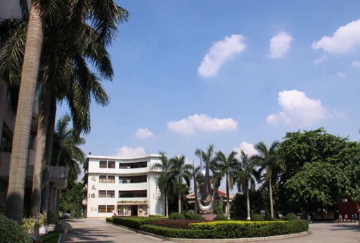 廣東交通職業(yè)技術(shù)學(xué)院