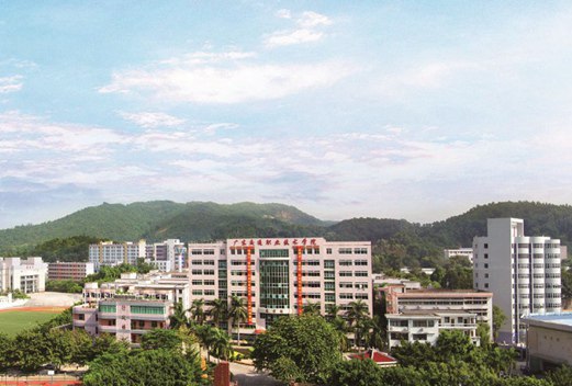 廣東交通職業(yè)技術(shù)學(xué)院