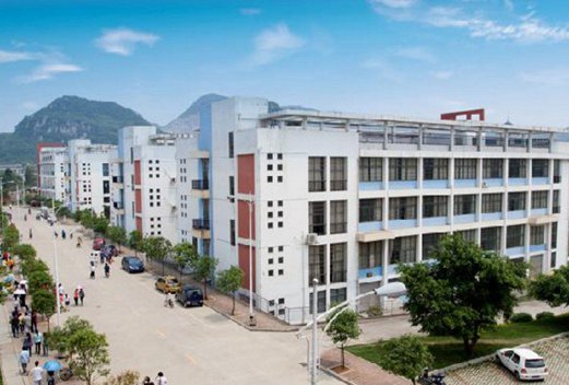 廣東交通職業(yè)技術(shù)學(xué)院