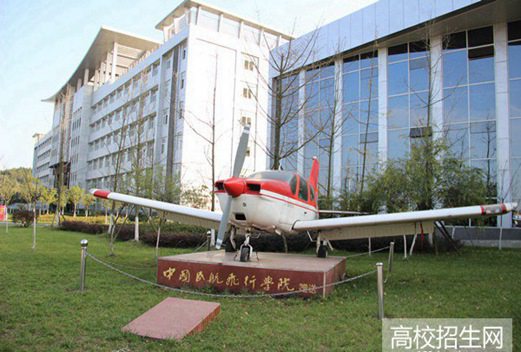 四川省商貿(mào)學(xué)校