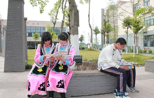 北川羌族自治縣七一職業(yè)中學(xué)