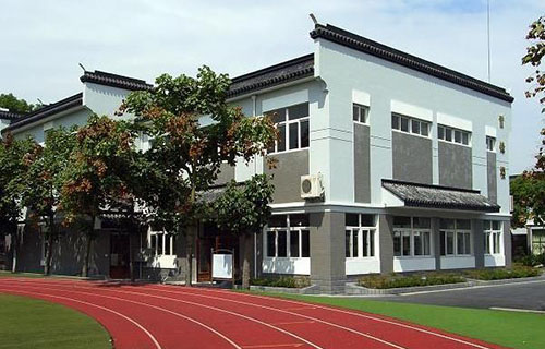 眉山交通技工學(xué)校