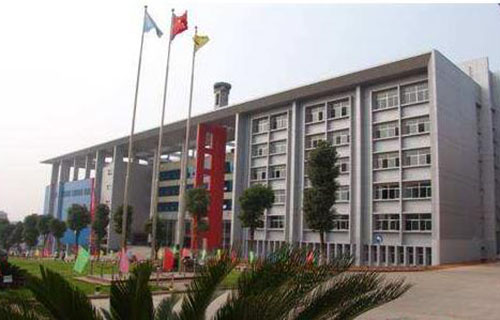 眉山交通技工學(xué)校