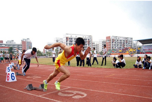 江門職業(yè)技術學院