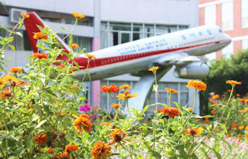 四川文化傳媒職業(yè)學院