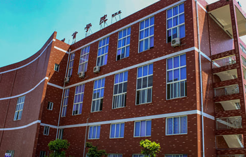 四川文化傳媒職業(yè)學院