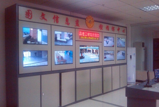 廣西幼兒師范高等專科學校