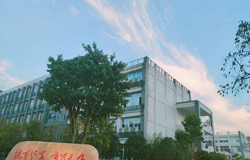 四川省武勝萬善職業(yè)中學(xué)校