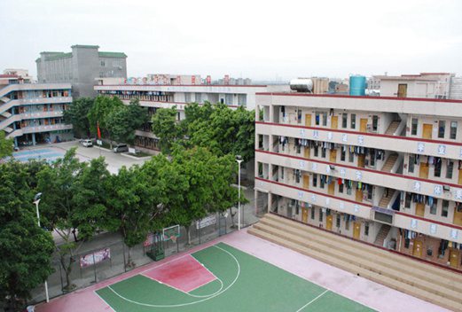 廣州城市職業(yè)技工學(xué)校