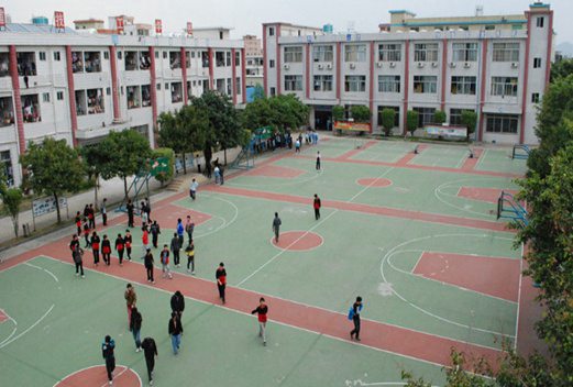 廣州城市職業(yè)技工學(xué)校