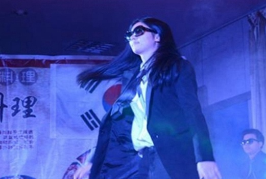 桂林師范高等?？茖W校