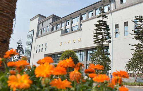 四川省廣漢市職業(yè)中專學校