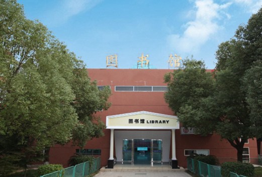 廣西生態(tài)工程職業(yè)技術(shù)學(xué)院