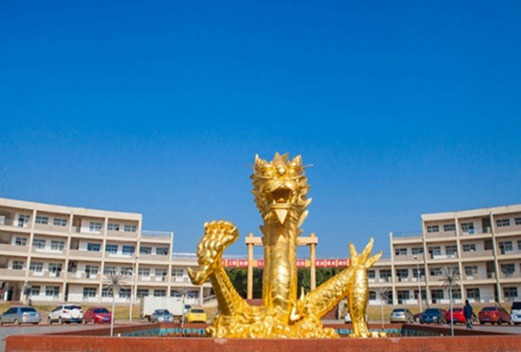 北海職業(yè)學(xué)院