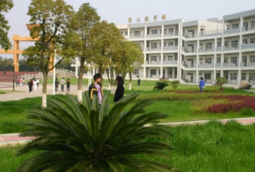 柳州鐵道職業(yè)技術(shù)學(xué)院