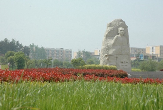 柳州鐵道職業(yè)技術(shù)學(xué)院