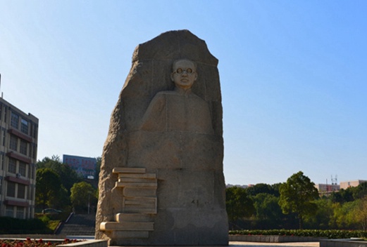 廣西城市職業(yè)學(xué)院