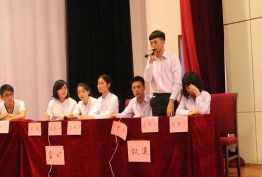 廣西城市職業(yè)學(xué)院