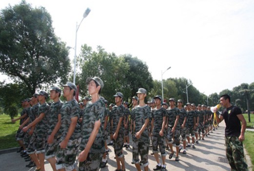 廣西城市職業(yè)學(xué)院