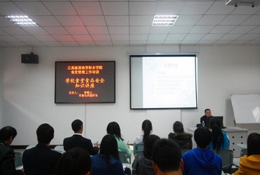 廣西理工職業(yè)技術(shù)學(xué)院