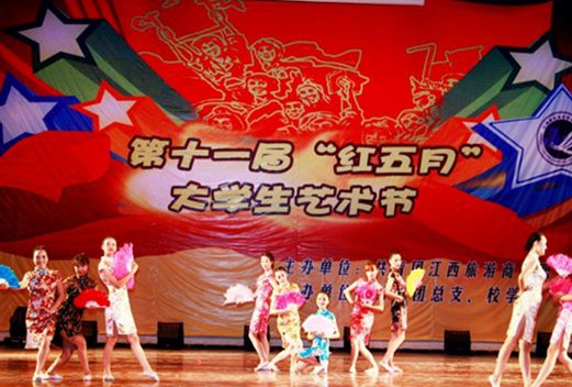 廣西理工職業(yè)技術(shù)學(xué)院