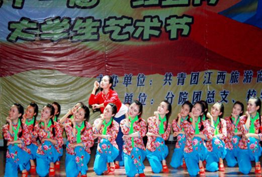 廣西理工職業(yè)技術(shù)學(xué)院