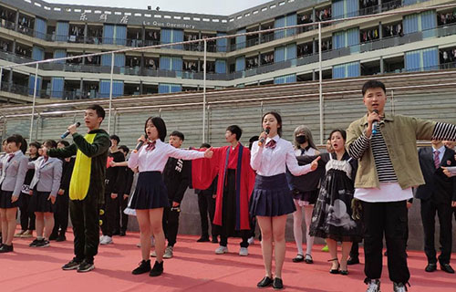 眉山東星航空職業(yè)學(xué)校