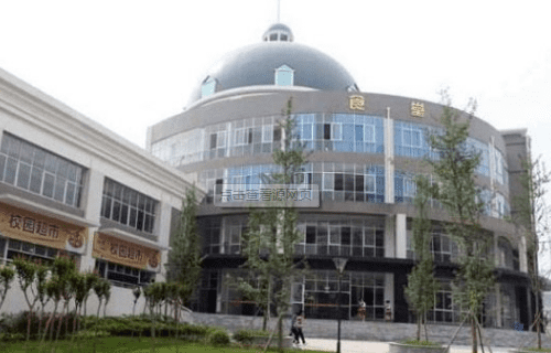 雅安航空工業(yè)聯(lián)合技工學(xué)校