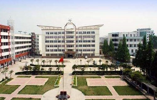 四川省達(dá)州市水電學(xué)校