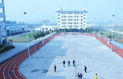 廣安市機(jī)電工業(yè)職業(yè)技術(shù)學(xué)校