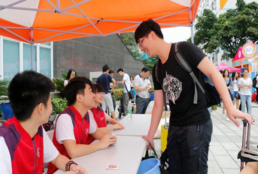 深圳職業(yè)技術(shù)學(xué)院