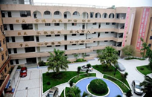 四川省資陽(yáng)市雁江區(qū)職業(yè)技術(shù)學(xué)校