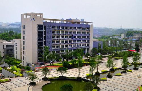 涼山彝族自治州勞動職業(yè)技術(shù)學(xué)校