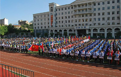 攀枝花華森職業(yè)學(xué)校