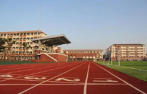 四川省建筑技工學校