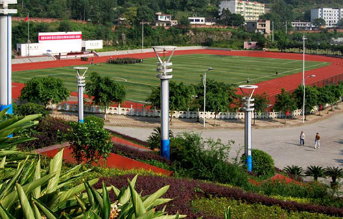 眉山華西航空旅游學(xué)校