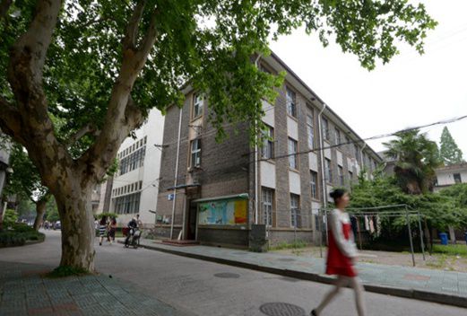 廣東黃埔衛(wèi)生職業(yè)技術(shù)學校