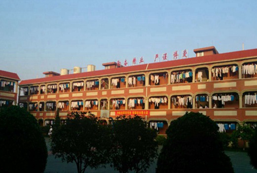 廣東黃埔衛(wèi)生職業(yè)技術(shù)學校