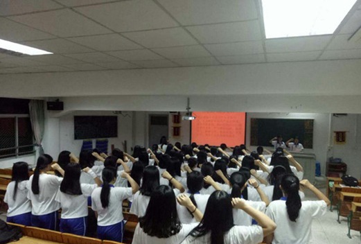 廣東潮州衛(wèi)生學(xué)校