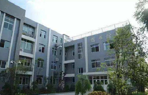 大竹縣清水職業(yè)中學(xué)