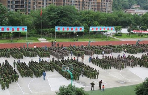 四川省工業(yè)設(shè)備安裝技工學(xué)校