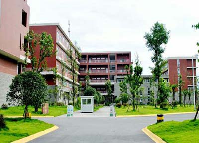 四川省德陽市旅游職業(yè)學(xué)校