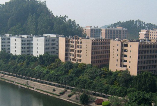 廣州番禺職業(yè)技術(shù)學院
